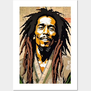 Robert Nesta Marley Posters and Art